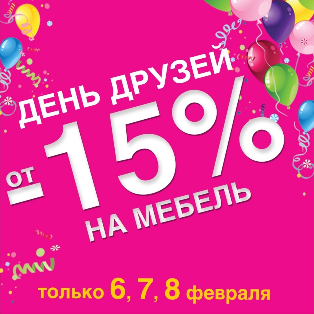 соц-сети.jpg