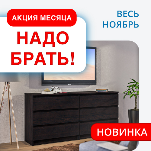 Banners_NB_112022_SOC_NEWS_no-price.jpg