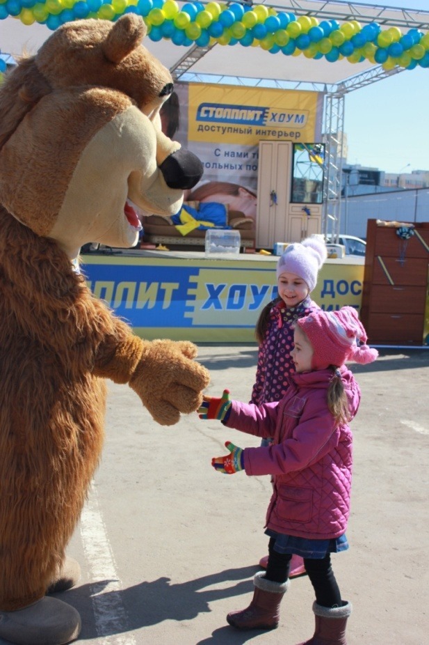 image113.jpg