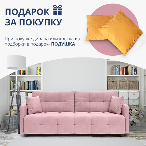 Banners_podarok za pokypky_3_SOC_NEWS.jpg Banners_podarok za pokypky_3_SOC_NEWS.jpg