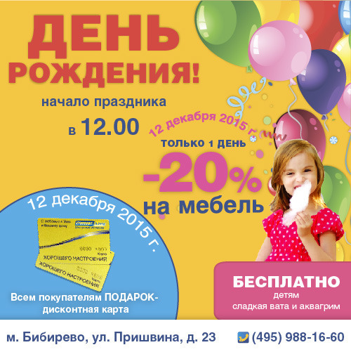 пришвина-02.jpg