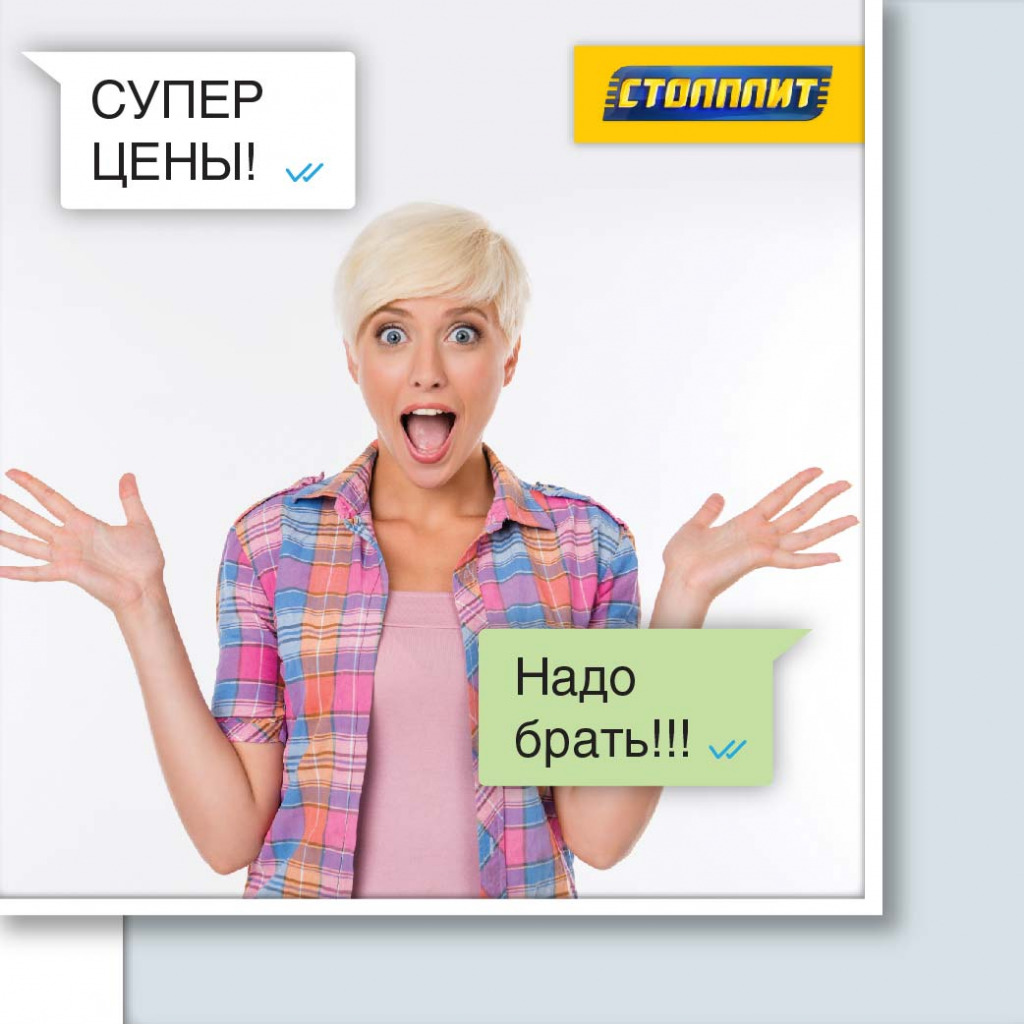 500х500-01.jpg 500х500-01.jpg