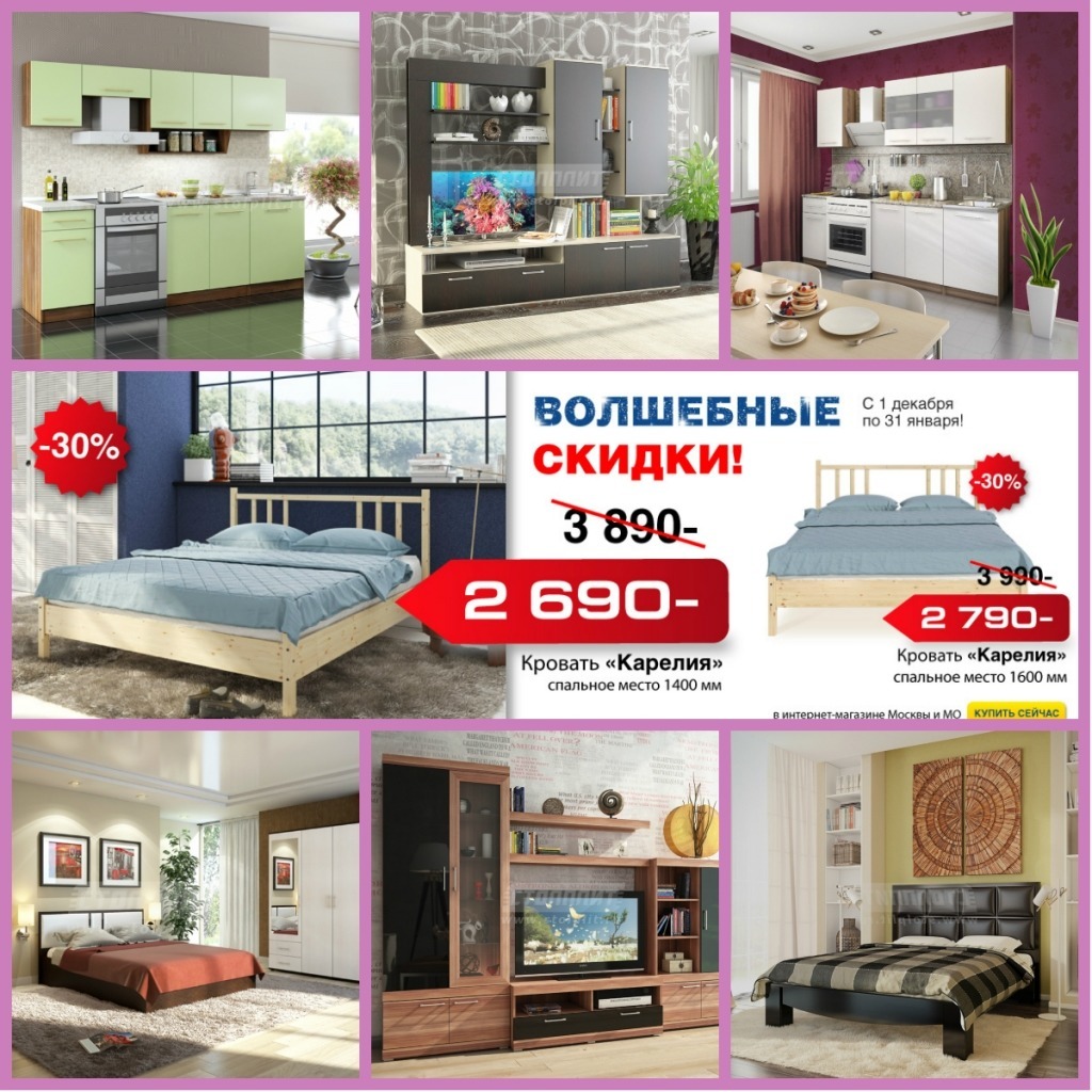 collage1.jpg
