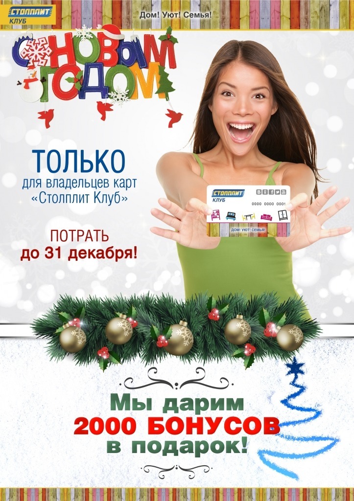 а4и.jpg