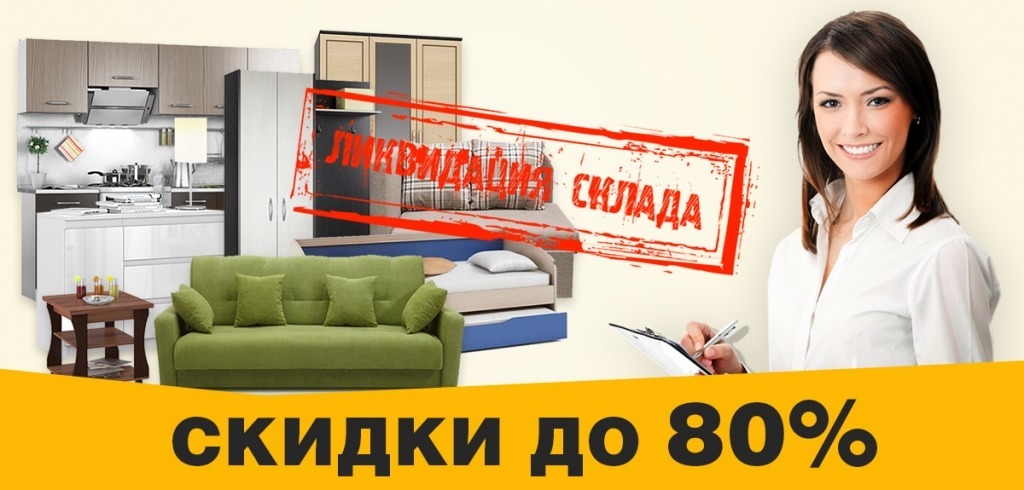 Банер 1.jpg