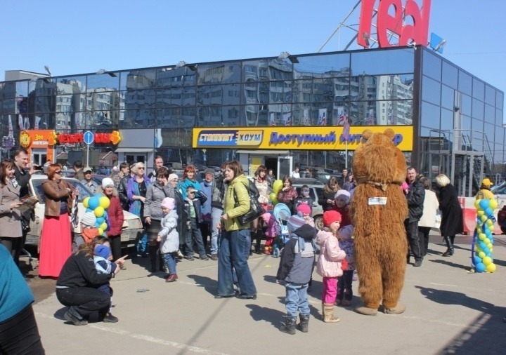 image147.jpg