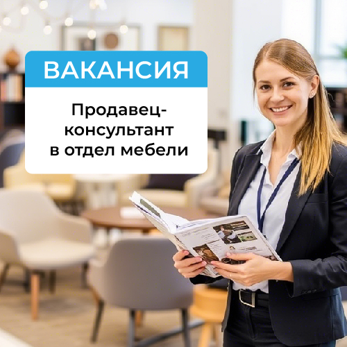 баннер_500х500.jpg баннер_500х500.jpg