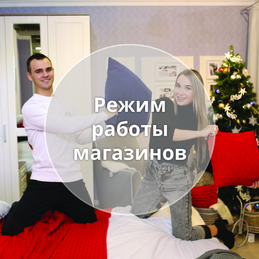 PHOTO-2021-12-21-12-12-04.jpg