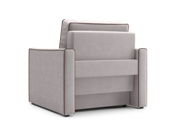 Кресло Атлантикс