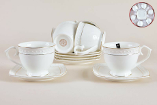 Посуда, Набор чайный