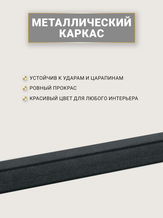 Журнальные столики, Комплект из двух квадратных журнальных столиков М002.0А52