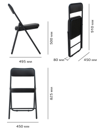 Стул раскладной Гольф