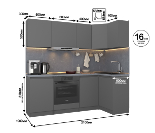 Кухонный гарнитур Леон угловой 210х100 см, диамант серый