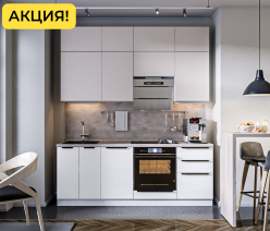 Кухня Белла