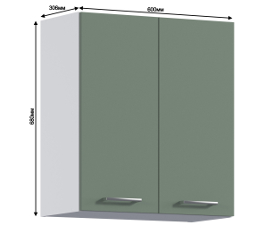 Оливер шкаф 2 дв 60х68 см