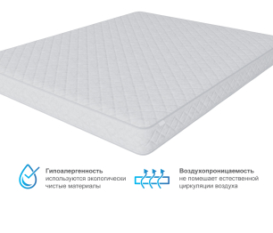 Столлайн / Матрас Классик-Оптима 1600*2000