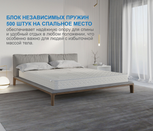 Столлайн / Матрас Корсика-Релакс 1400х2000