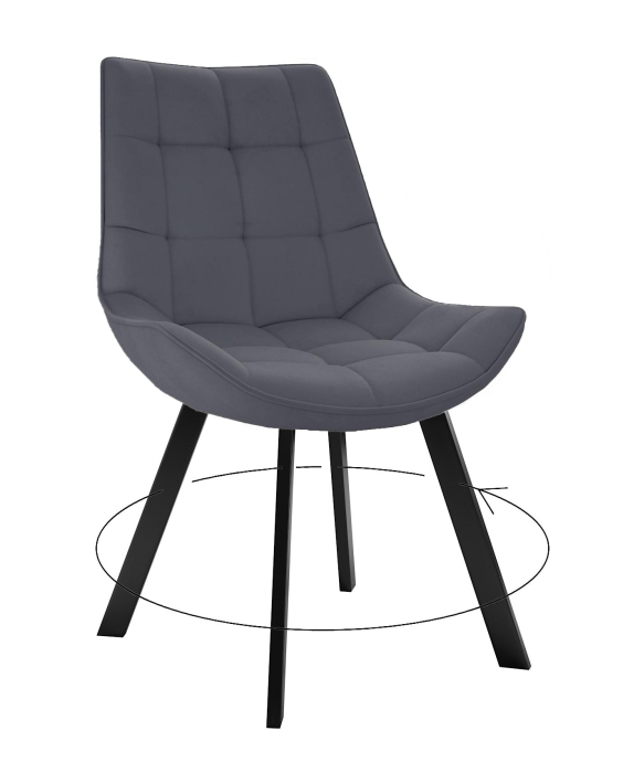 Стулья, Стул Челси поворотный